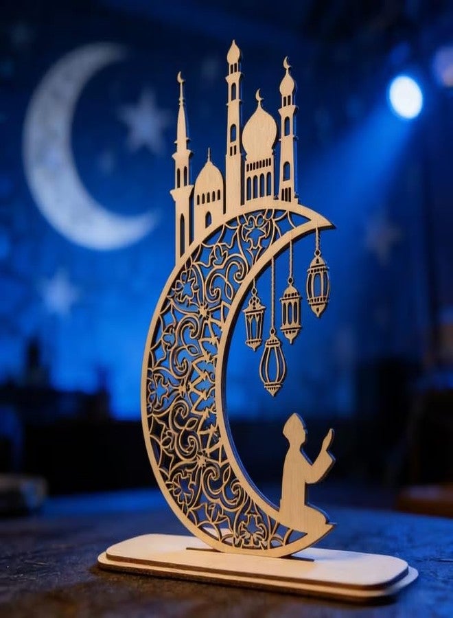 Curious Button 3D Ramadan Wooden Praying Figure Lantern Cutout | Eid Mubarak & Ramadan Kareem Islamic Tabletop Decor Gift - 9.84 x 7.87 Inch - Image 2